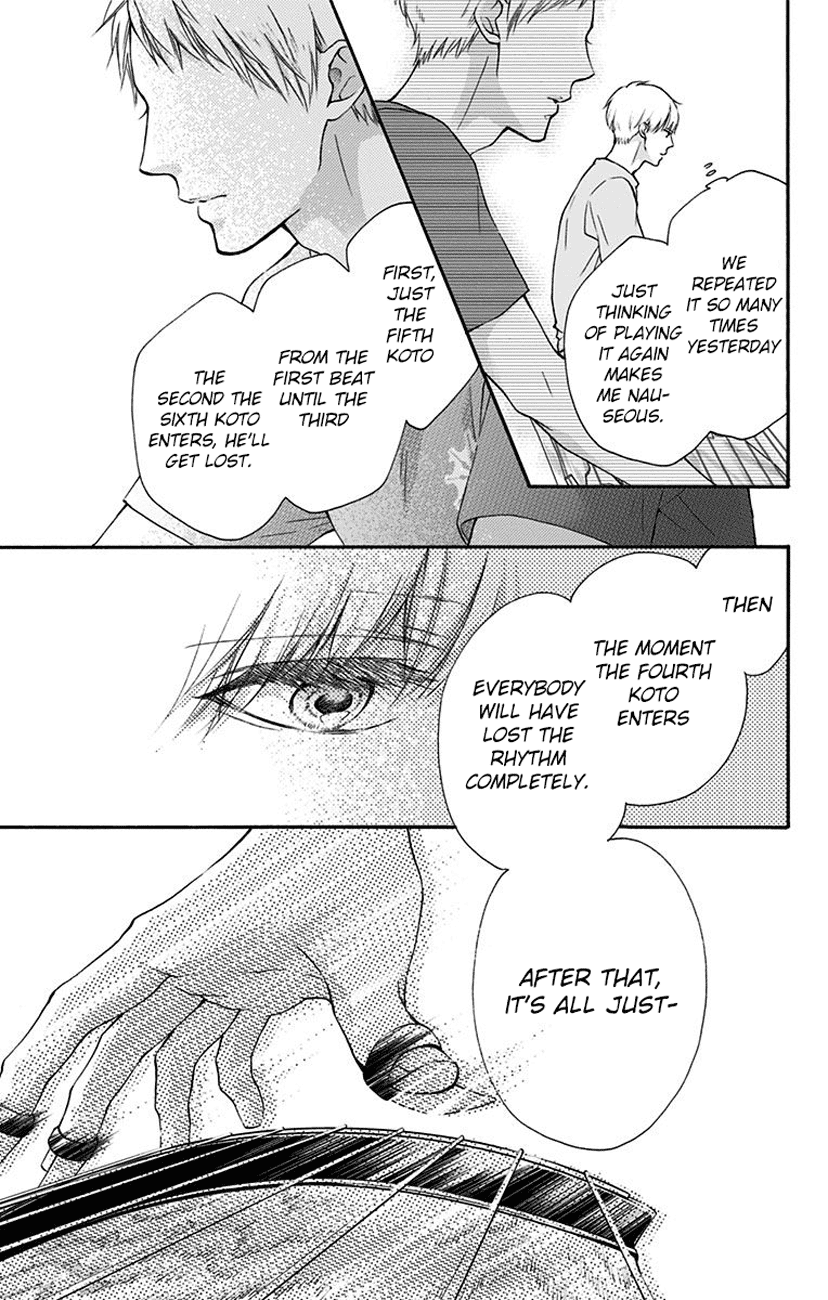 Read Kono Oto Tomare! (EN) Manga Online