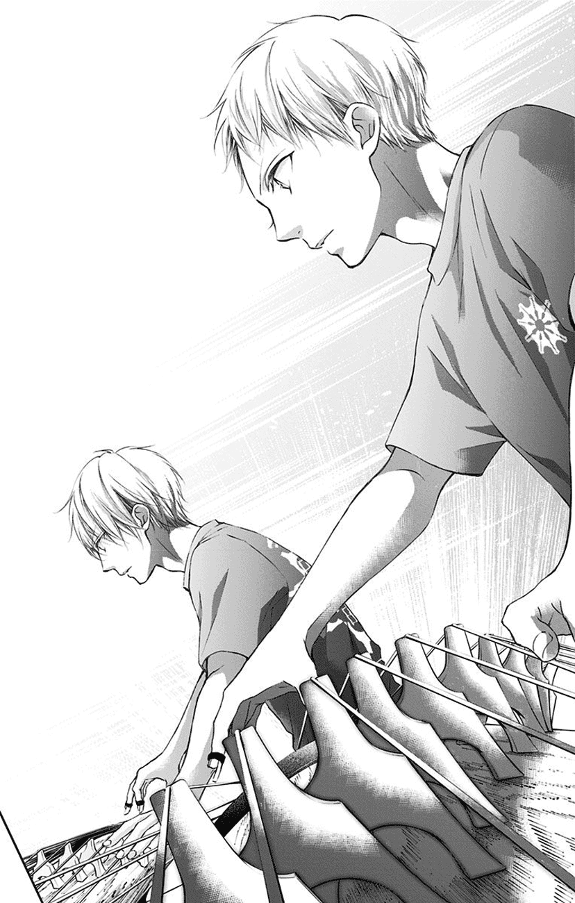 Read Kono Oto Tomare! (EN) Manga Online