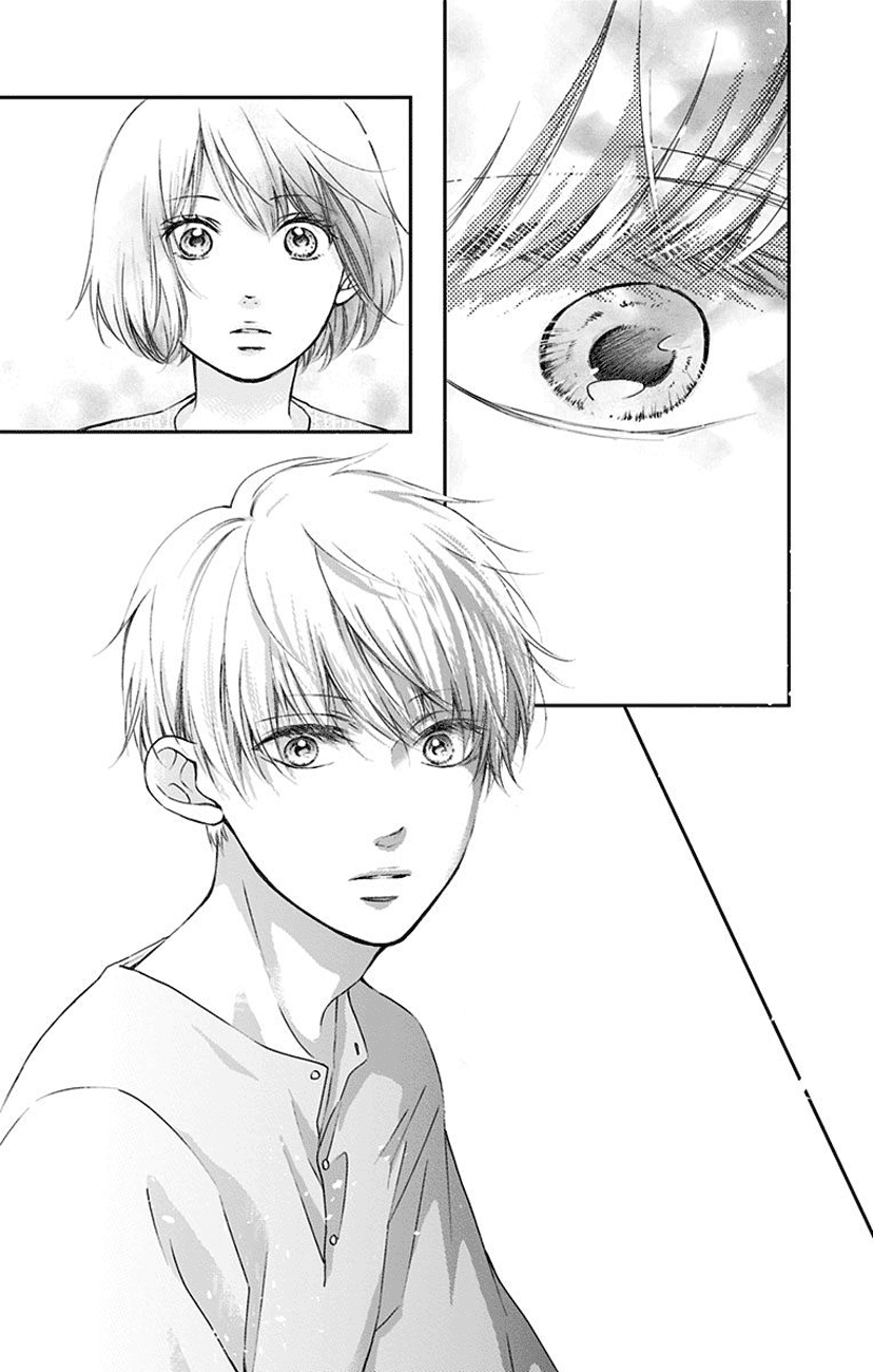 Read Kono Oto Tomare! (EN) Manga Online