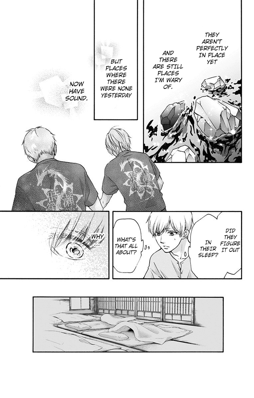 Read Kono Oto Tomare! (EN) Manga Online