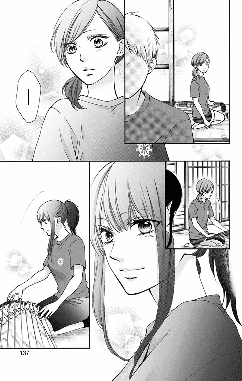 Read Kono Oto Tomare! (EN) Manga Online