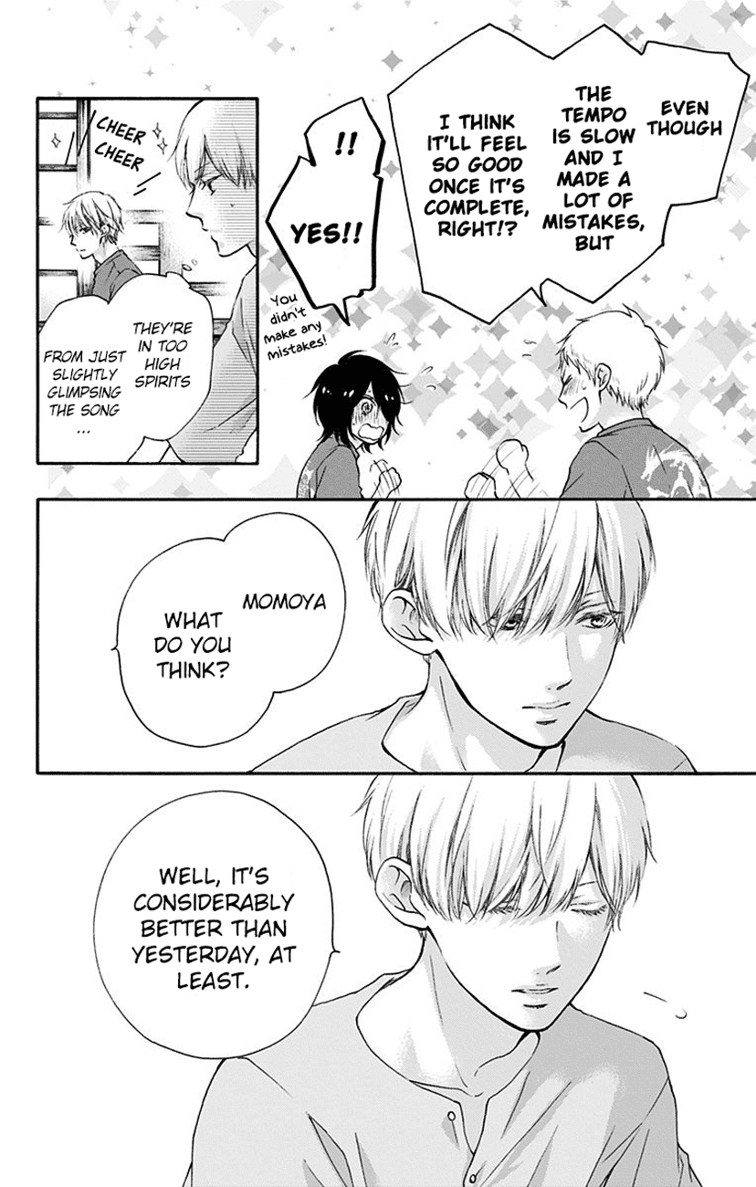 Read Kono Oto Tomare! (EN) Manga Online