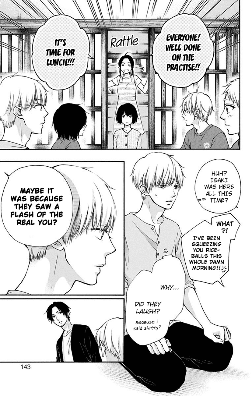 Read Kono Oto Tomare! (EN) Manga Online