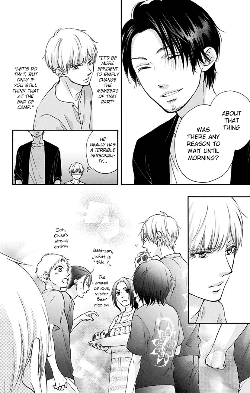 Read Kono Oto Tomare! (EN) Manga Online