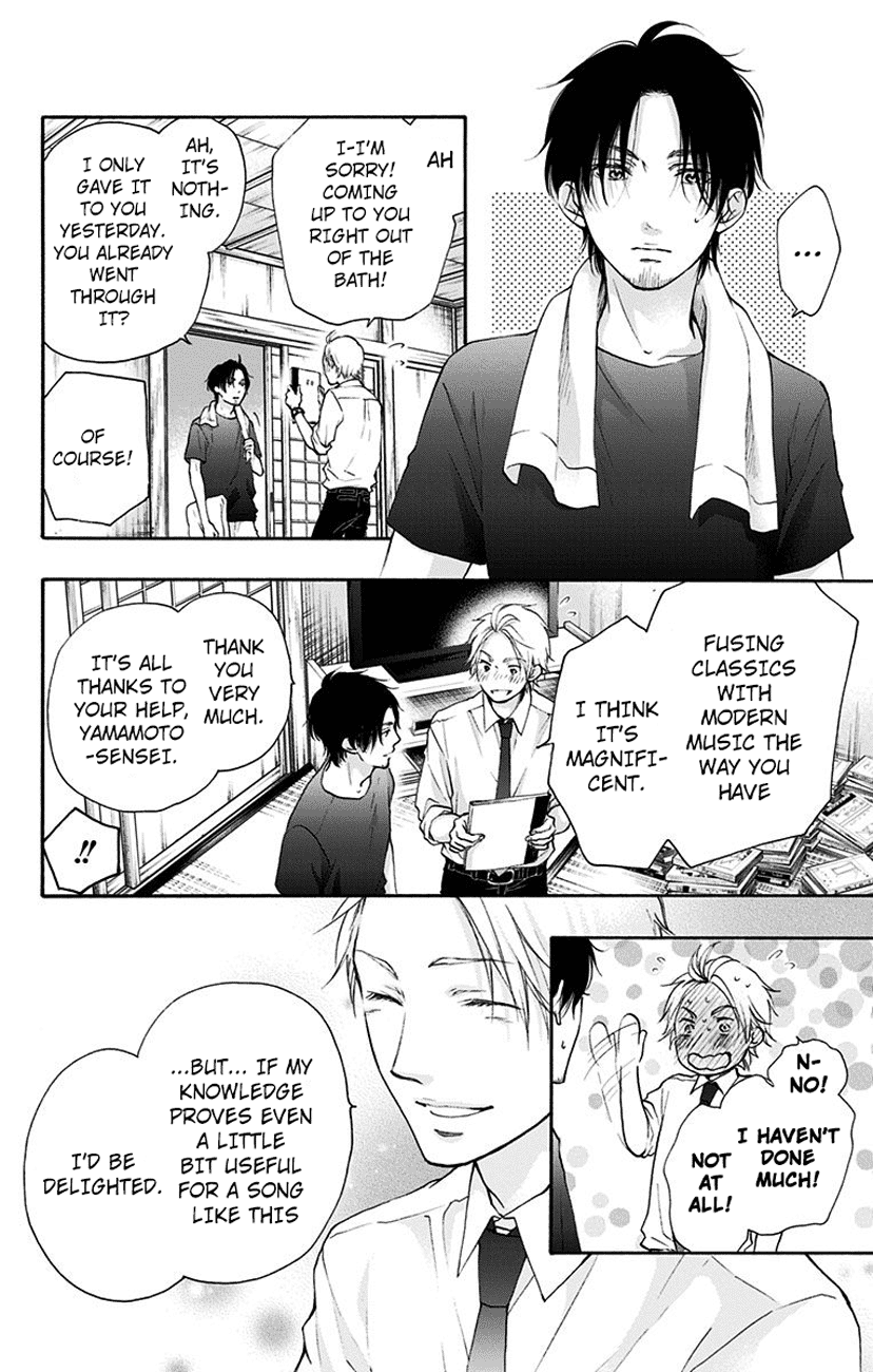 Read Kono Oto Tomare! (EN) Manga Online