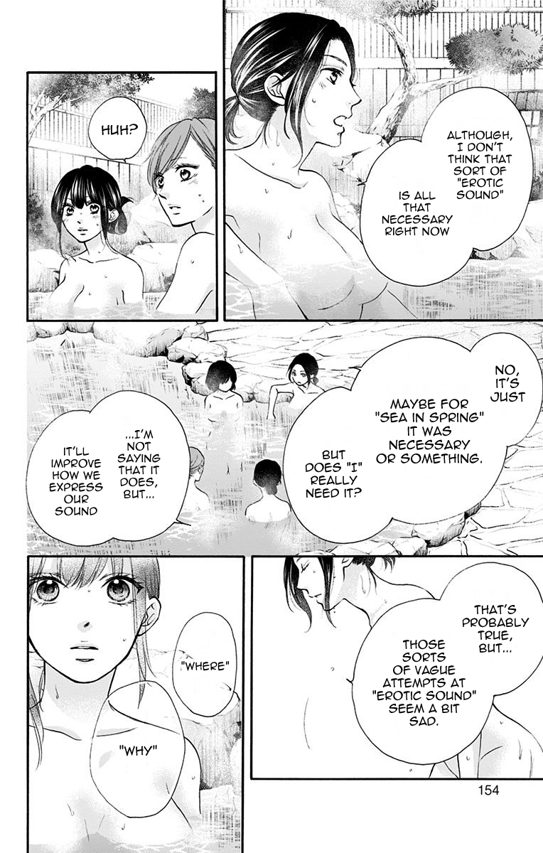 Read Kono Oto Tomare! (EN) Manga Online