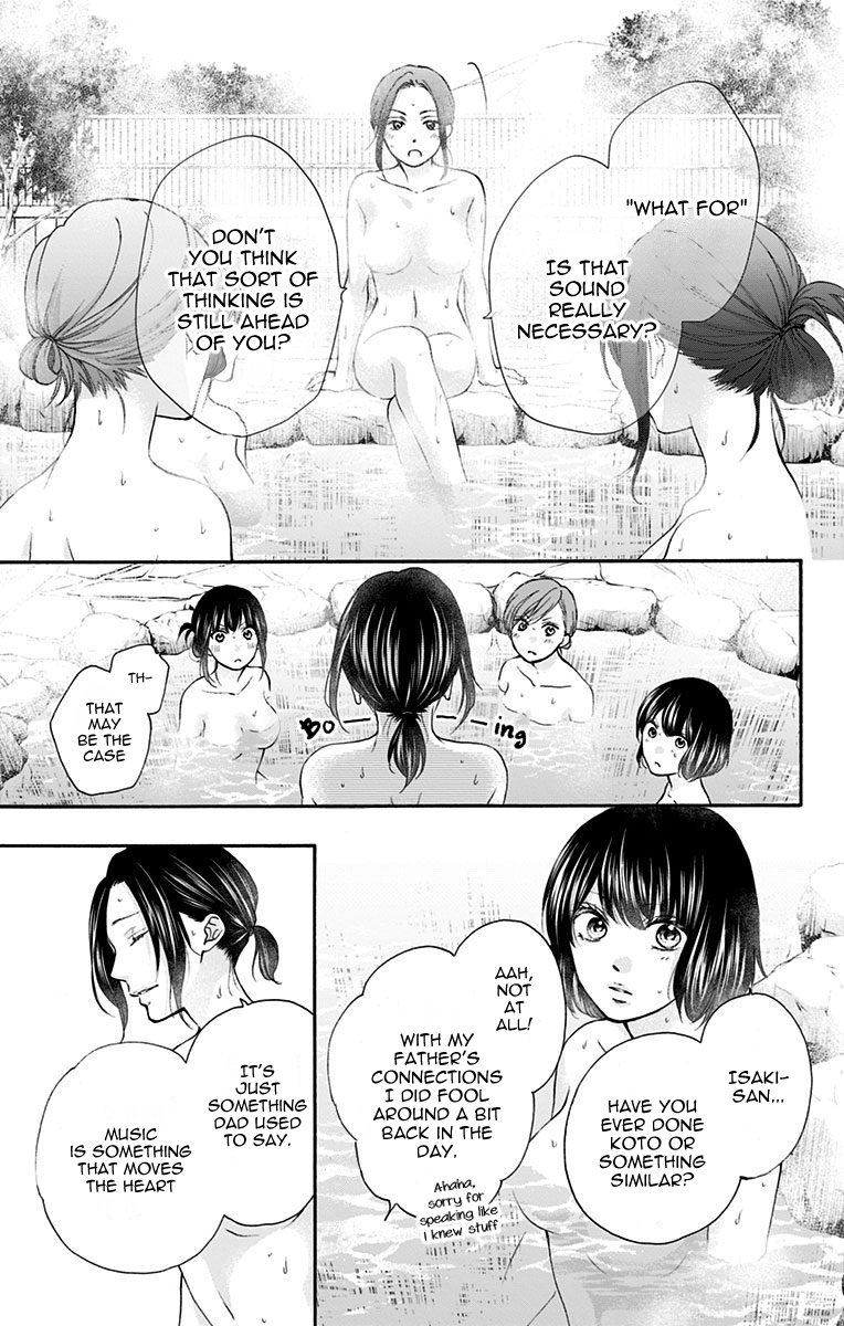 Read Kono Oto Tomare! (EN) Manga Online
