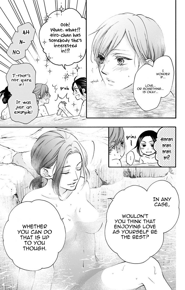Read Kono Oto Tomare! (EN) Manga Online