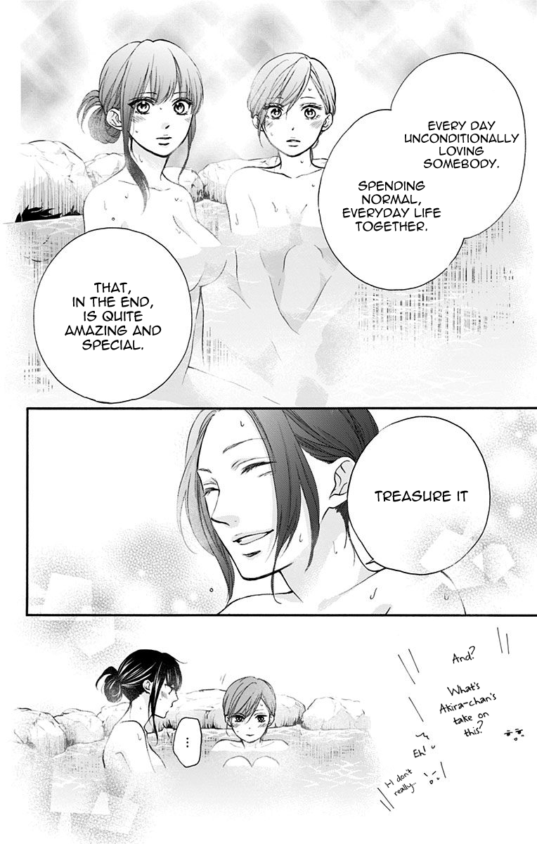 Read Kono Oto Tomare! (EN) Manga Online