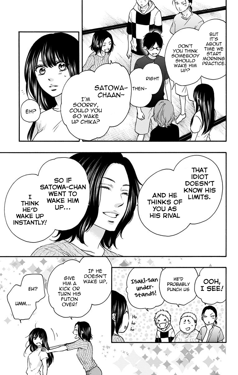 Read Kono Oto Tomare! (EN) Manga Online