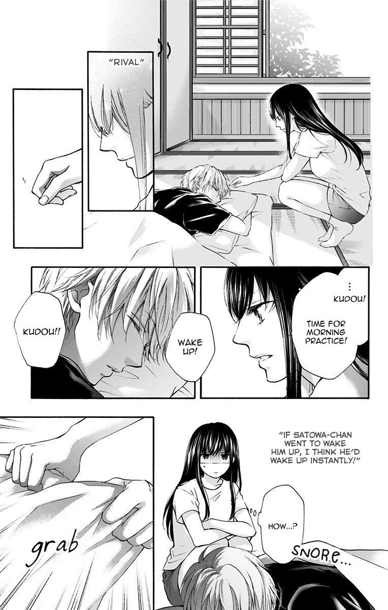 Read Kono Oto Tomare! (EN) Manga Online