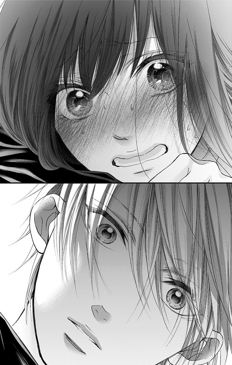 Read Kono Oto Tomare! (EN) Manga Online