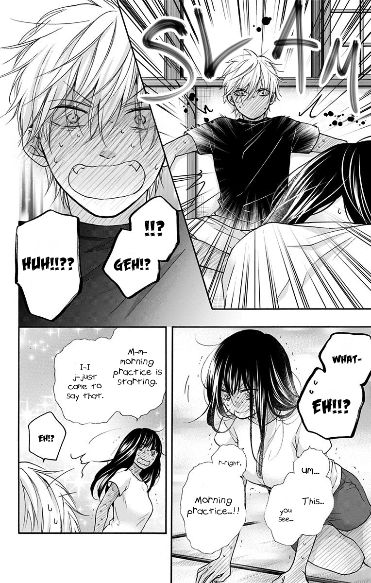 Read Kono Oto Tomare! (EN) Manga Online