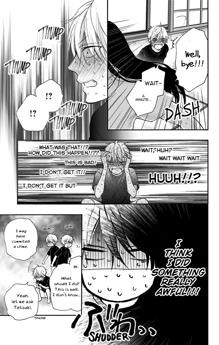 Read Kono Oto Tomare! (EN) Manga Online
