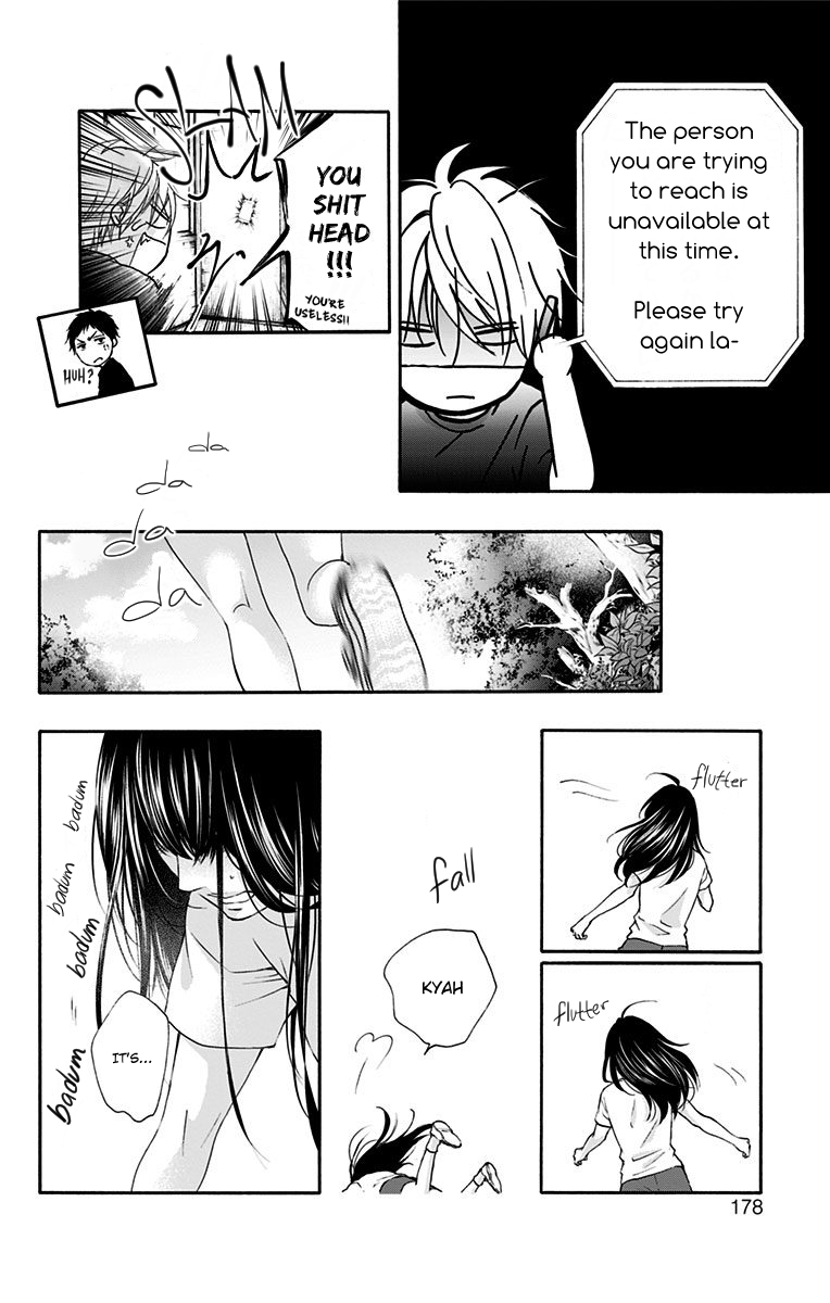 Read Kono Oto Tomare! (EN) Manga Online