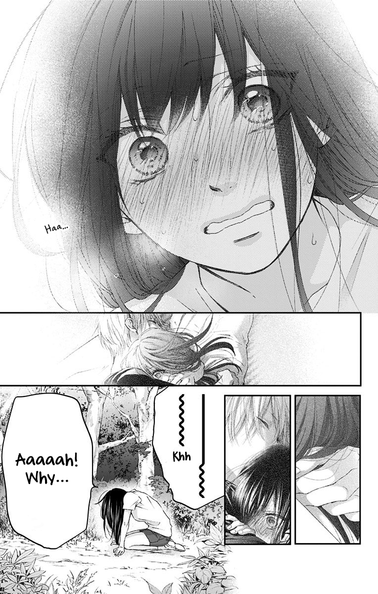 Read Kono Oto Tomare! (EN) Manga Online