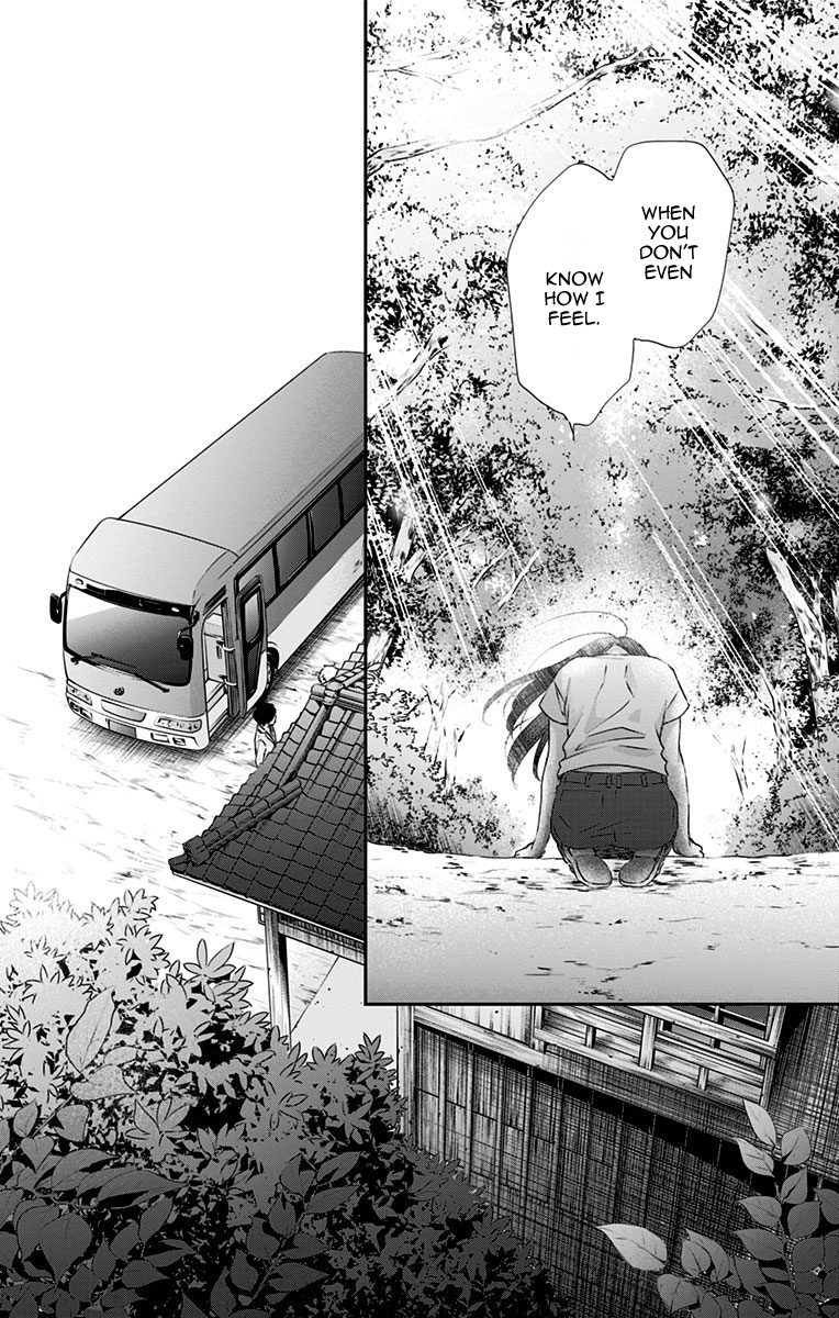 Read Kono Oto Tomare! (EN) Manga Online