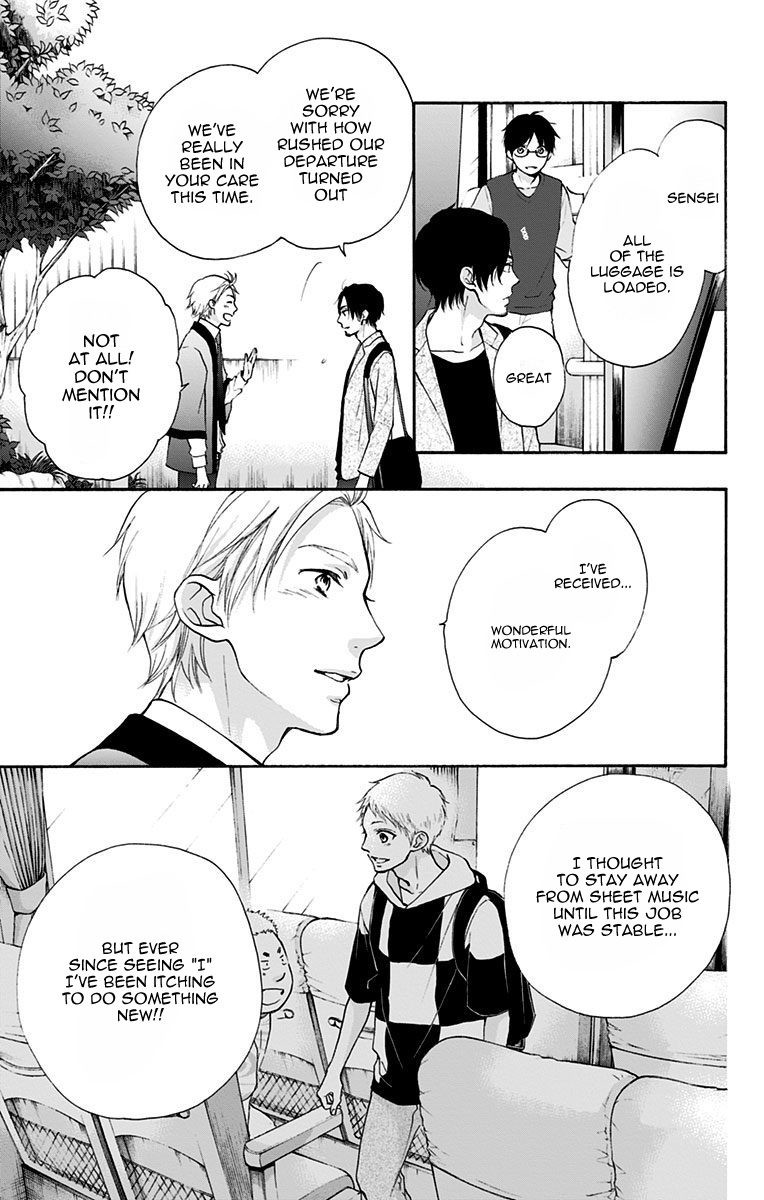 Read Kono Oto Tomare! (EN) Manga Online