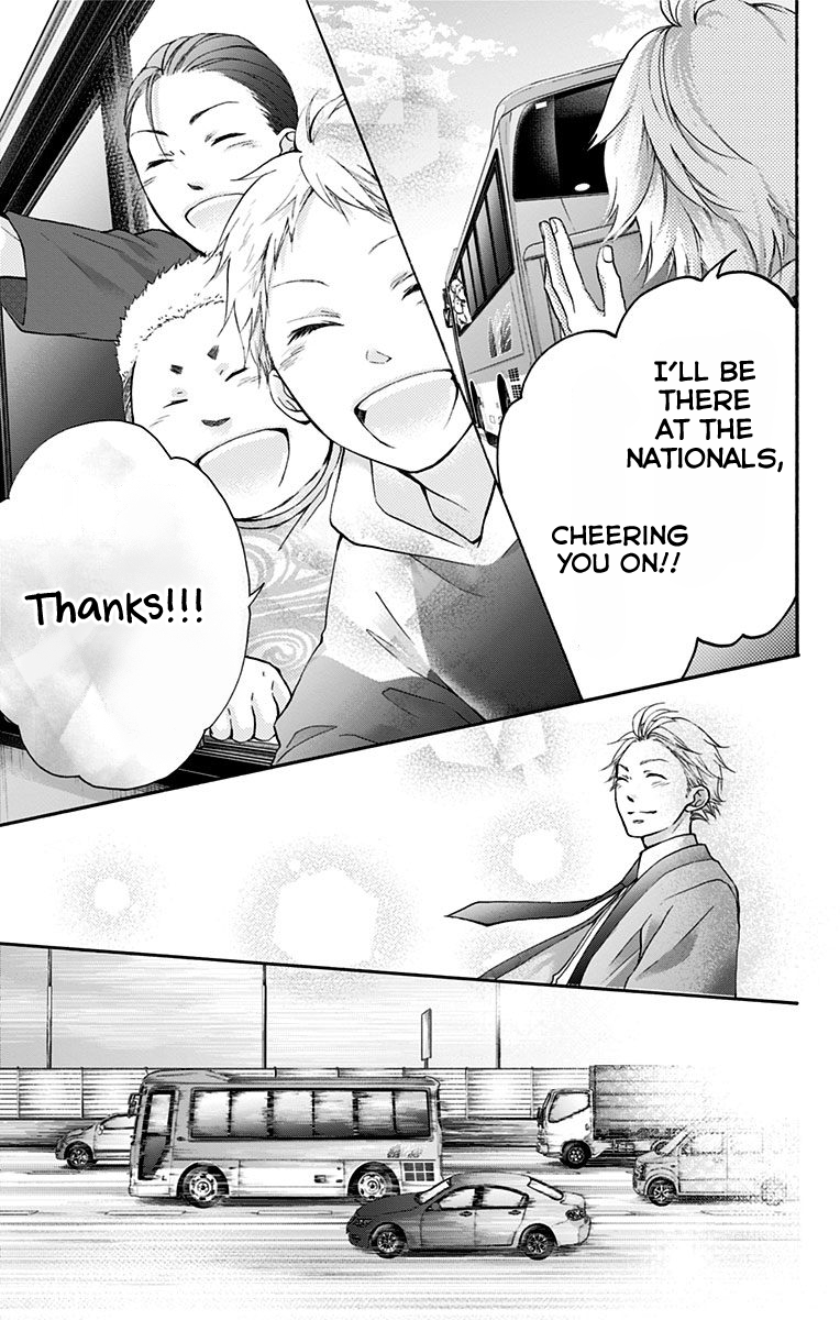 Read Kono Oto Tomare! (EN) Manga Online