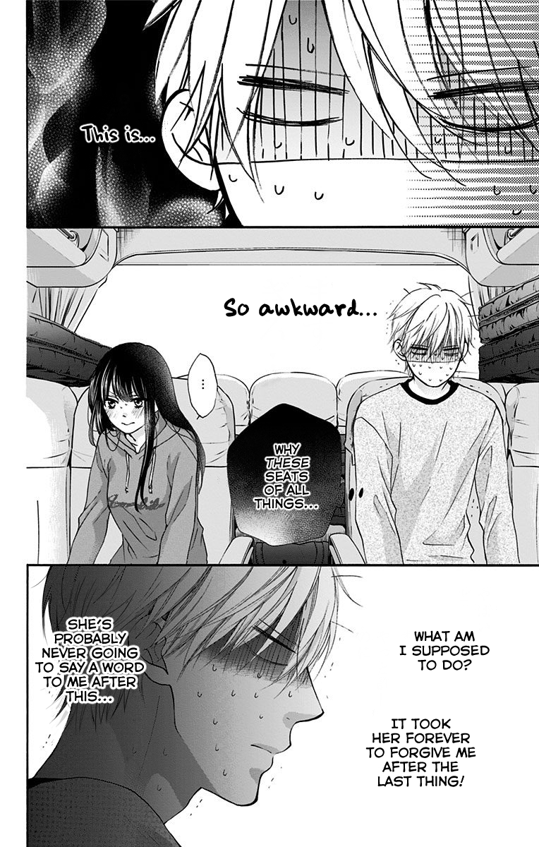 Read Kono Oto Tomare! (EN) Manga Online