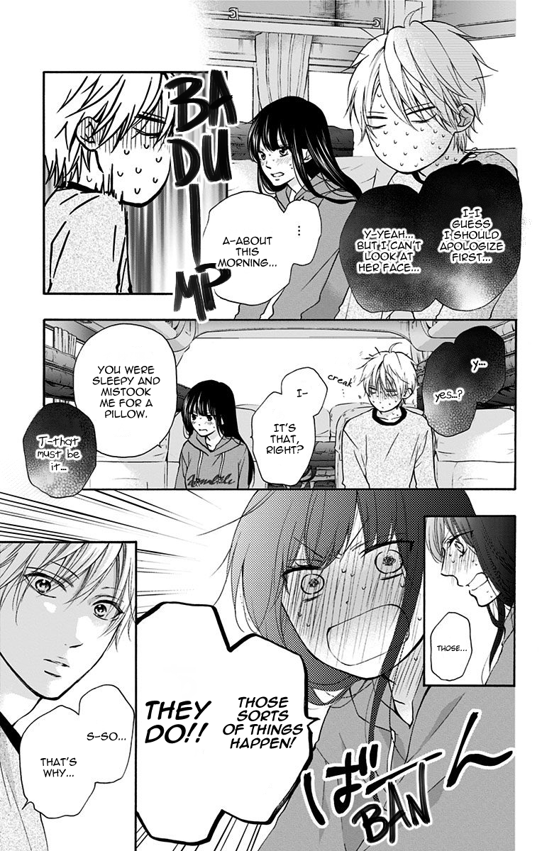 Read Kono Oto Tomare! (EN) Manga Online
