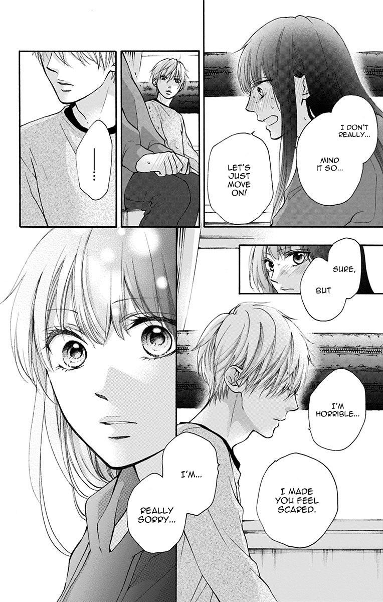 Read Kono Oto Tomare! (EN) Manga Online