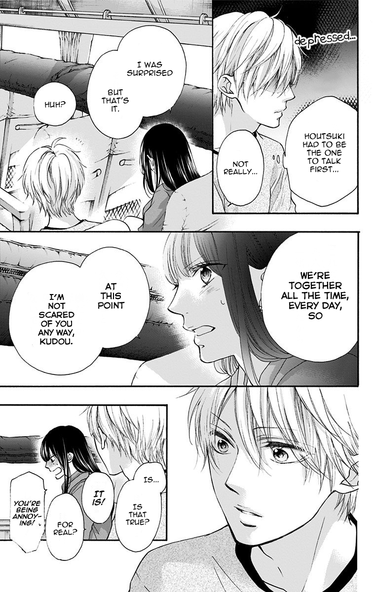 Read Kono Oto Tomare! (EN) Manga Online