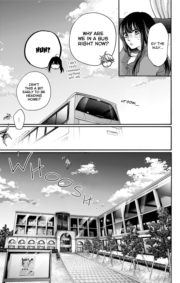 Read Kono Oto Tomare! (EN) Manga Online