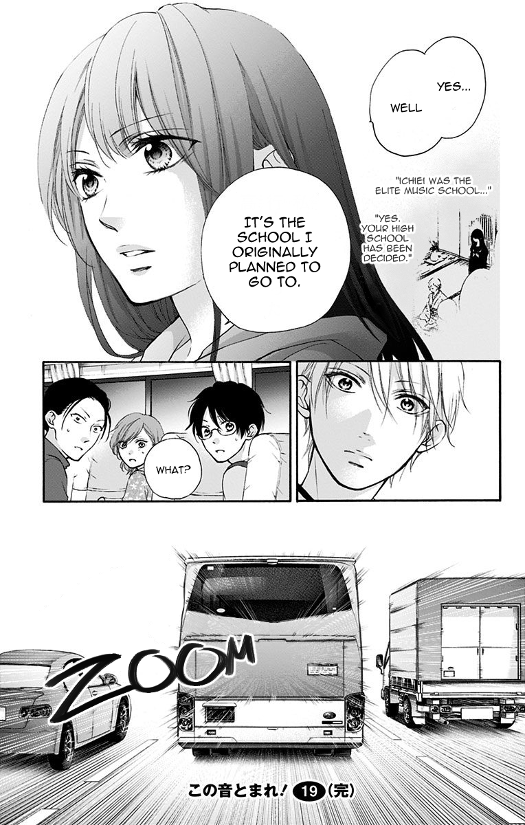 Read Kono Oto Tomare! (EN) Manga Online