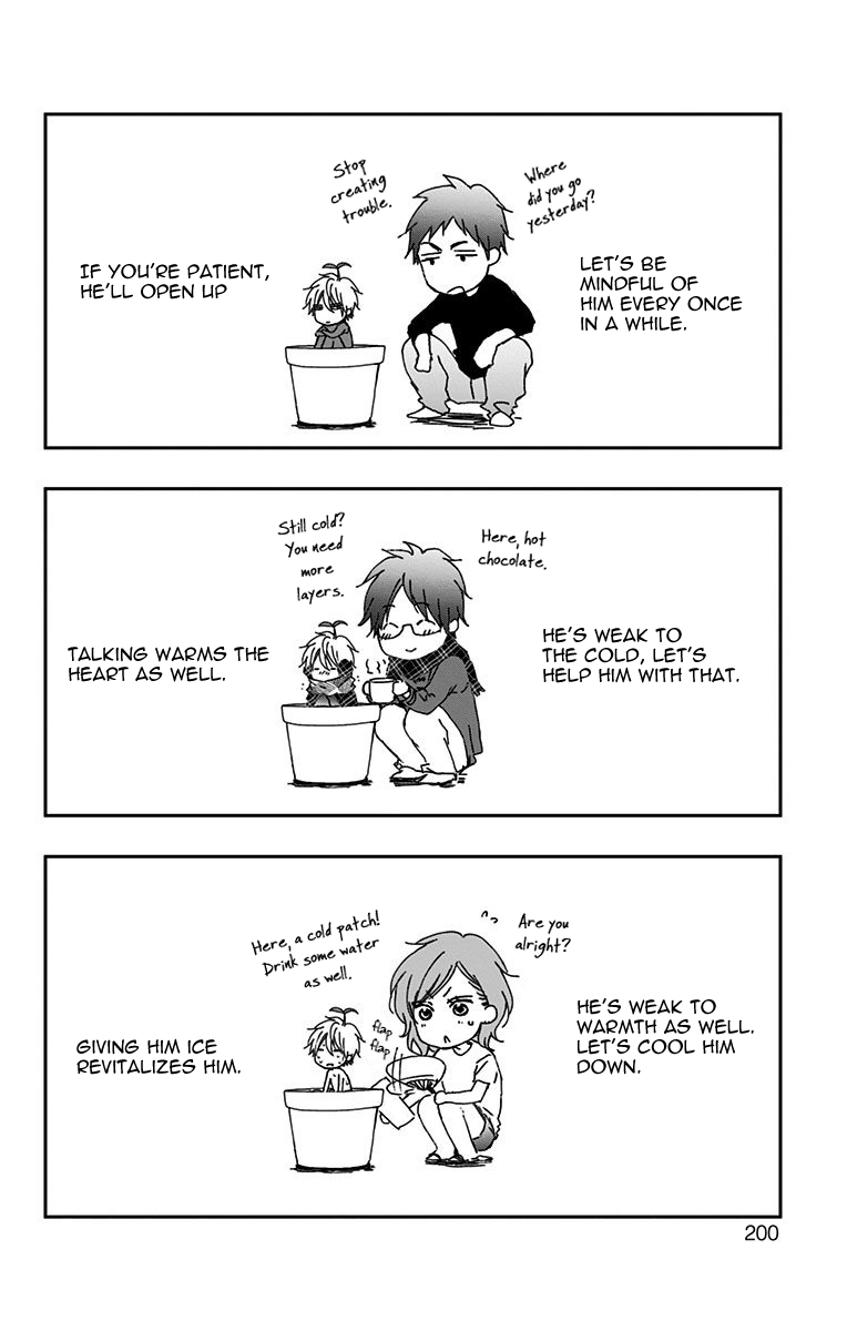 Read Kono Oto Tomare! (EN) Manga Online