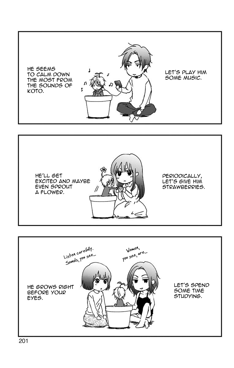 Read Kono Oto Tomare! (EN) Manga Online