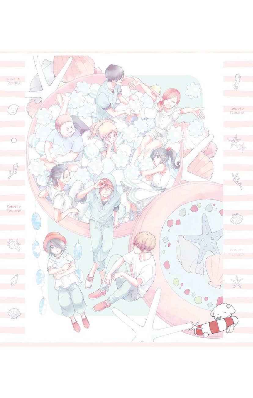 Read Kono Oto Tomare! (EN) Manga Online