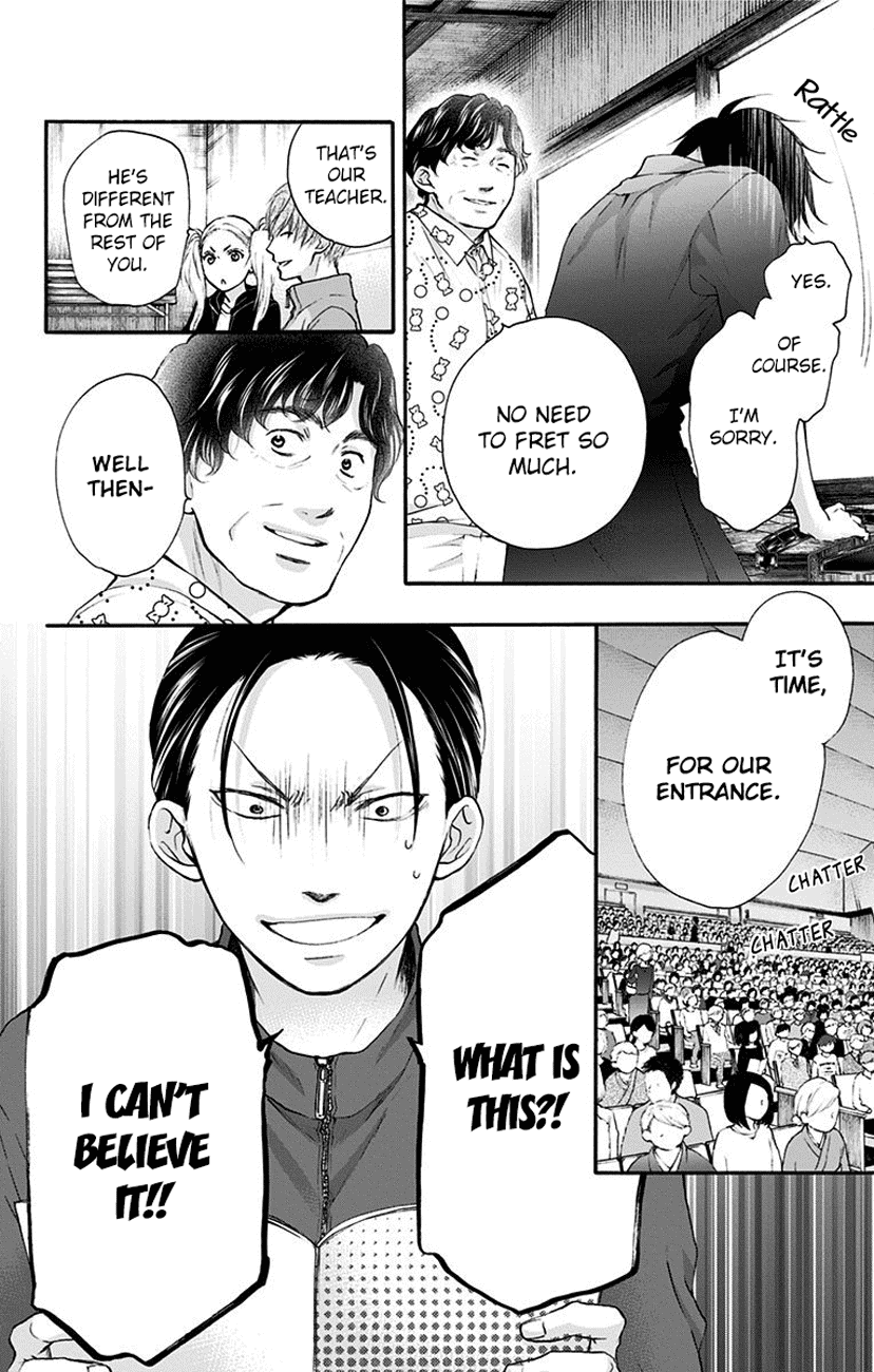 Read Kono Oto Tomare! (EN) Manga Online