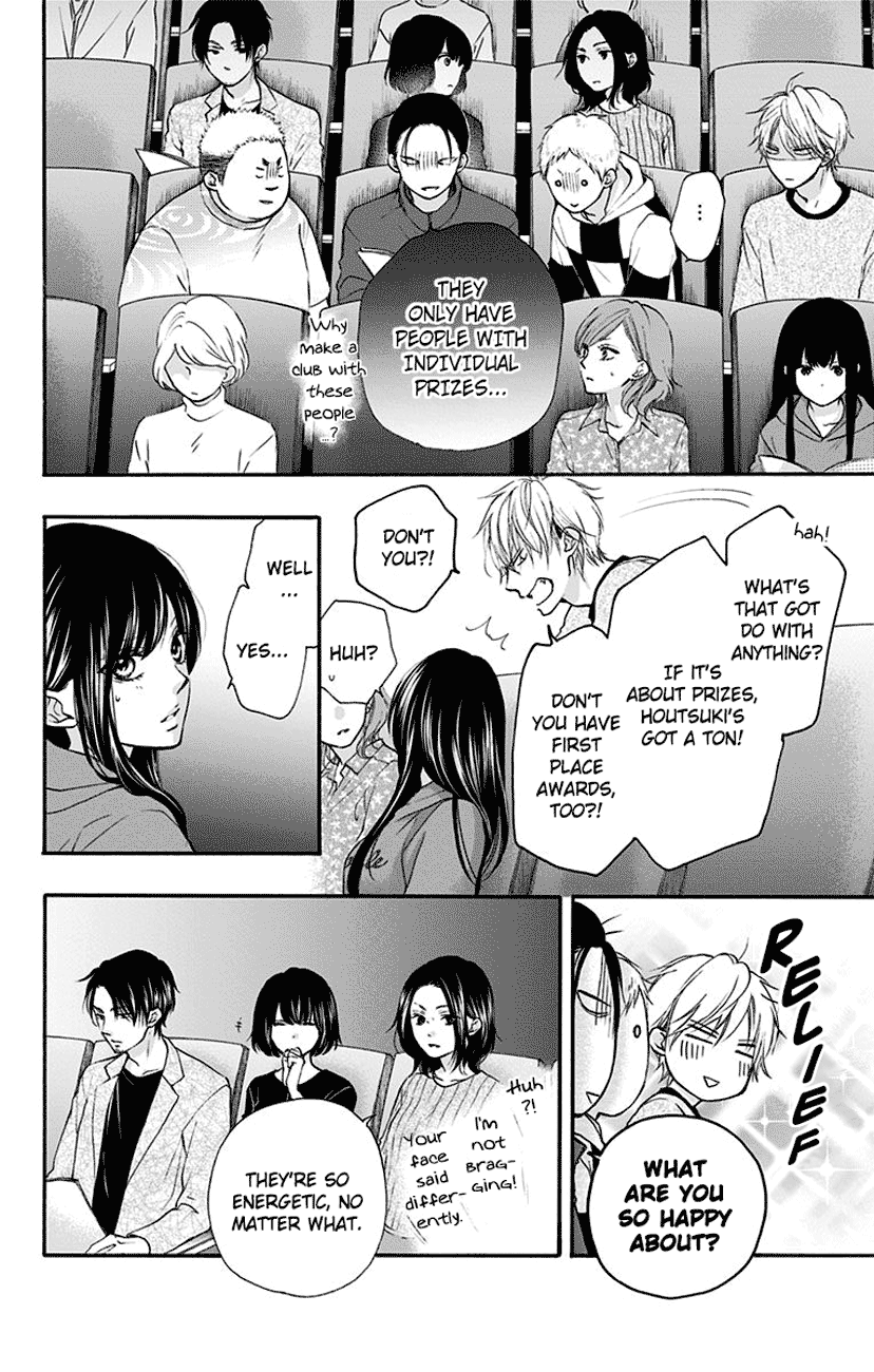 Read Kono Oto Tomare! (EN) Manga Online