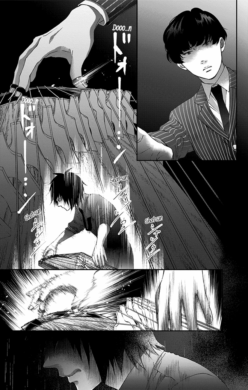 Read Kono Oto Tomare! (EN) Manga Online