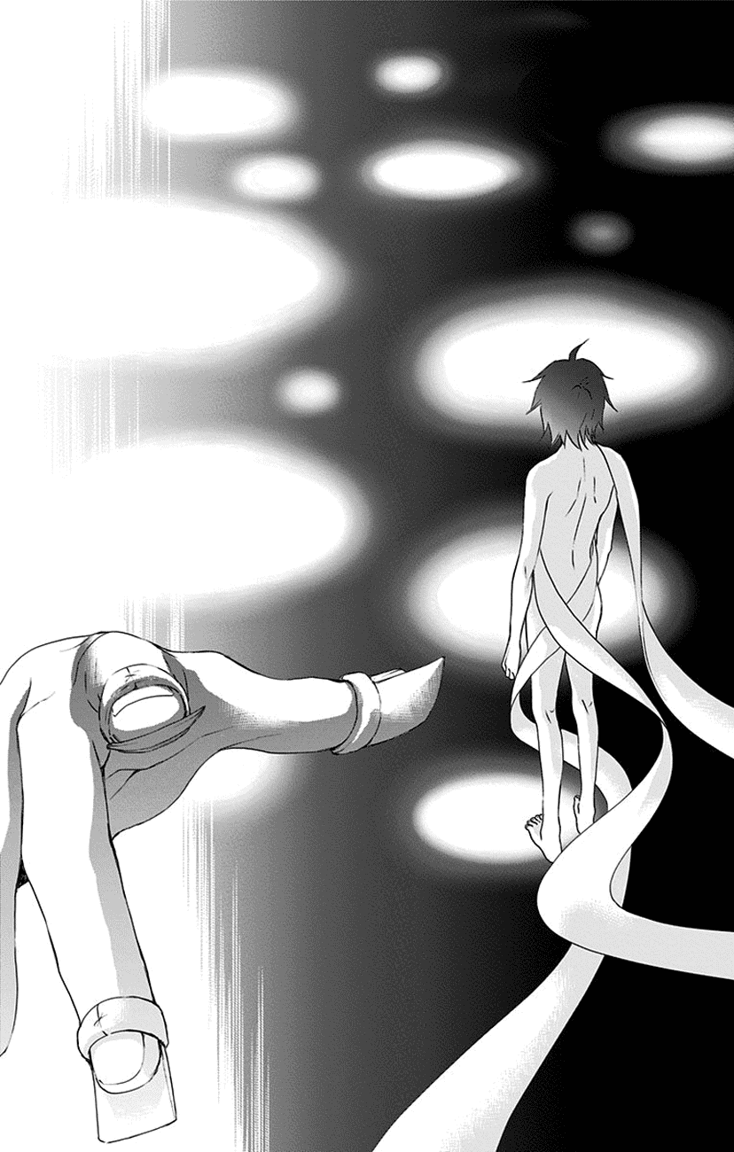 Read Kono Oto Tomare! (EN) Manga Online