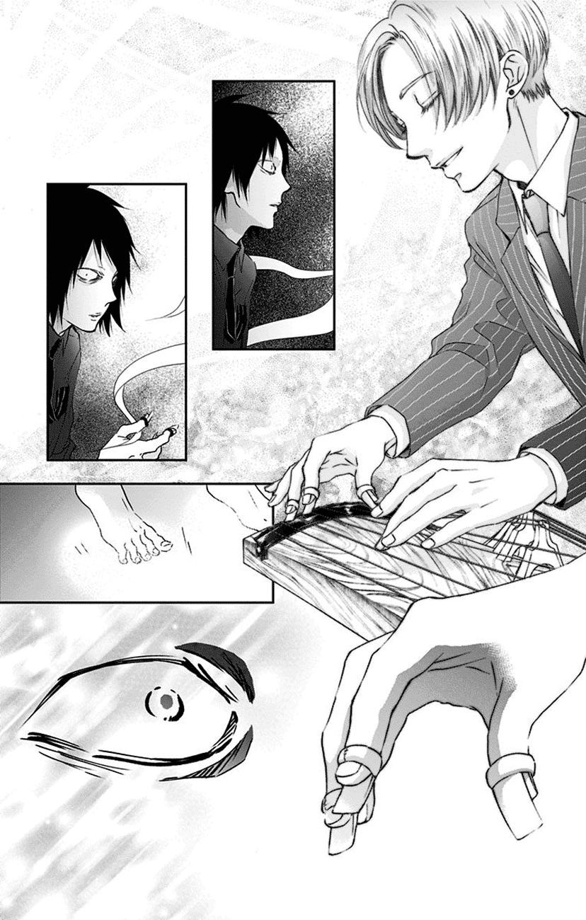 Read Kono Oto Tomare! (EN) Manga Online