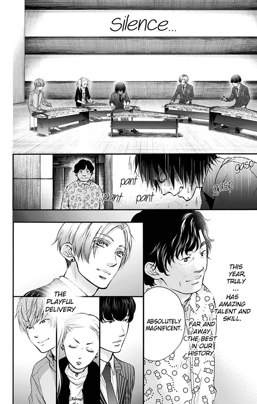 Read Kono Oto Tomare! (EN) Manga Online