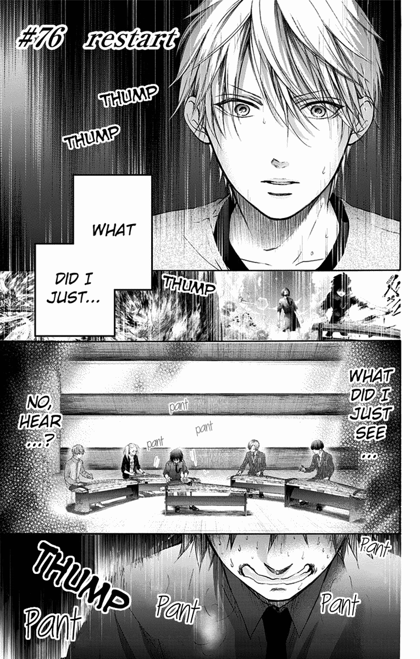 Read Kono Oto Tomare! (EN) Manga Online