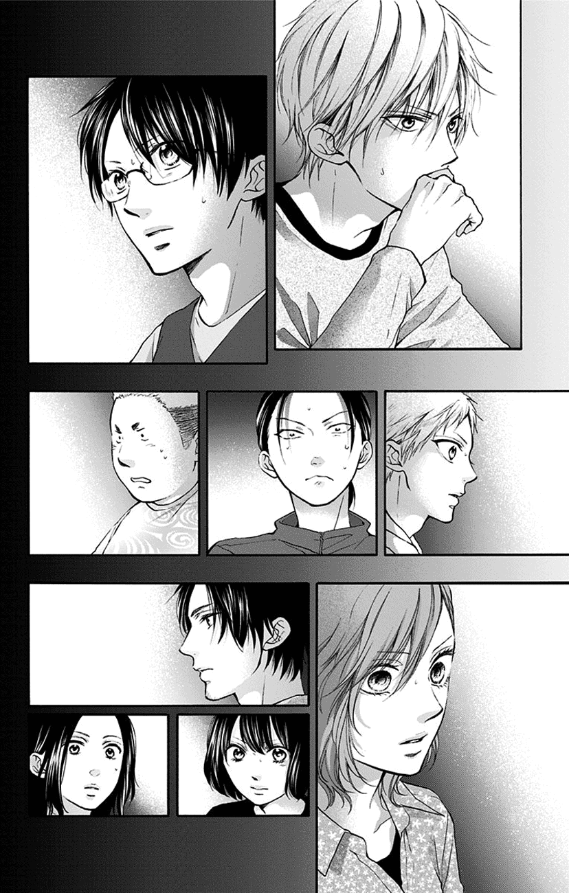 Read Kono Oto Tomare! (EN) Manga Online