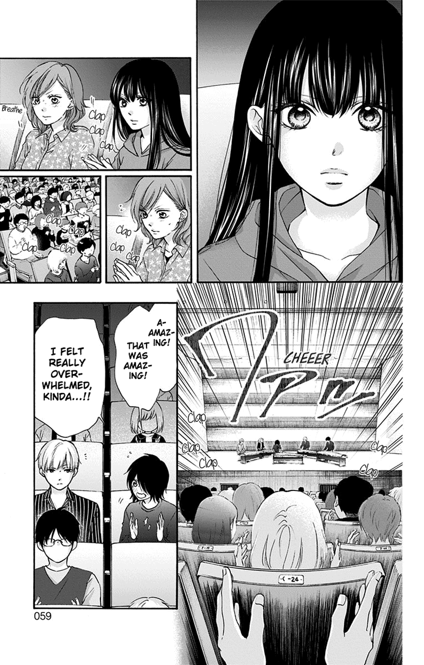 Read Kono Oto Tomare! (EN) Manga Online