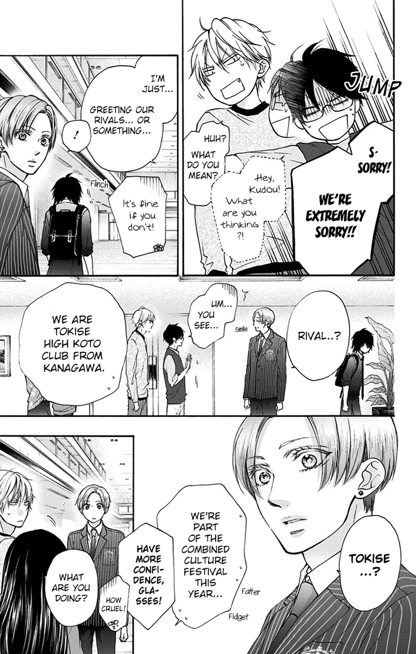 Read Kono Oto Tomare! (EN) Manga Online