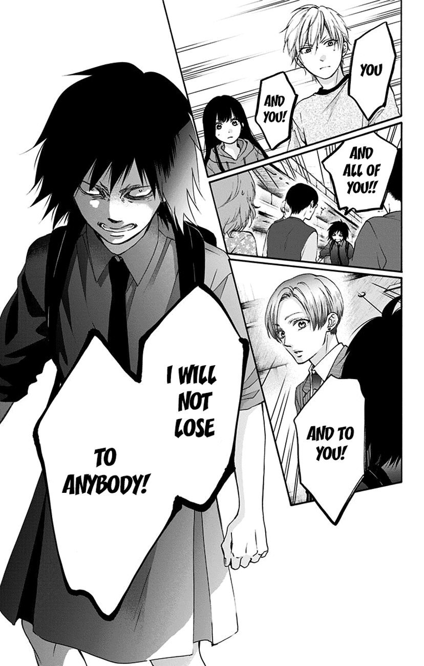 Read Kono Oto Tomare! (EN) Manga Online