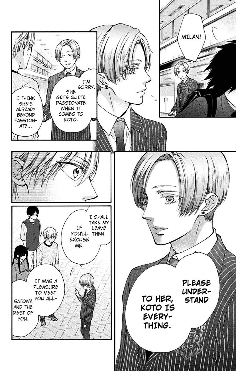 Read Kono Oto Tomare! (EN) Manga Online