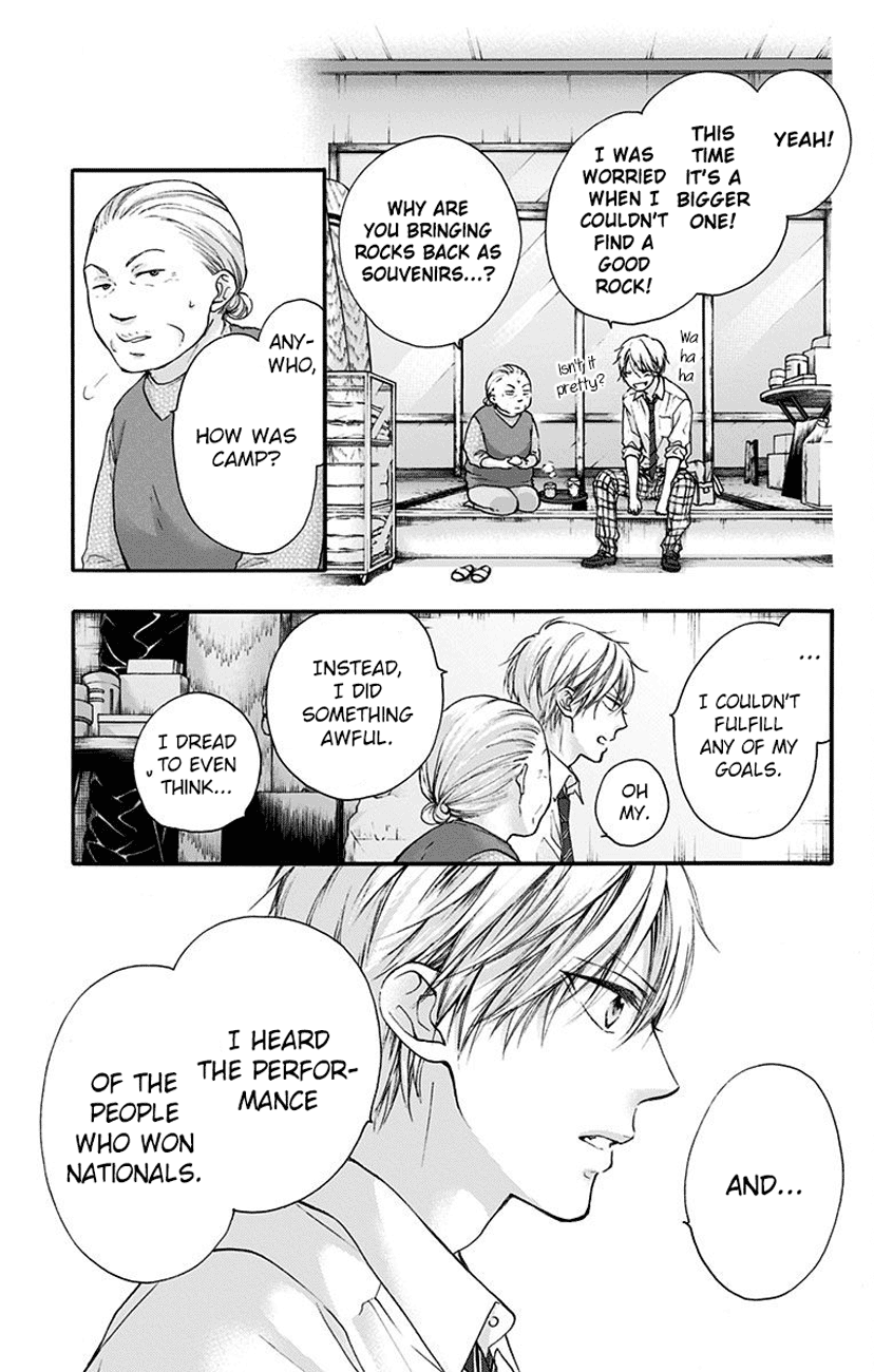 Read Kono Oto Tomare! (EN) Manga Online