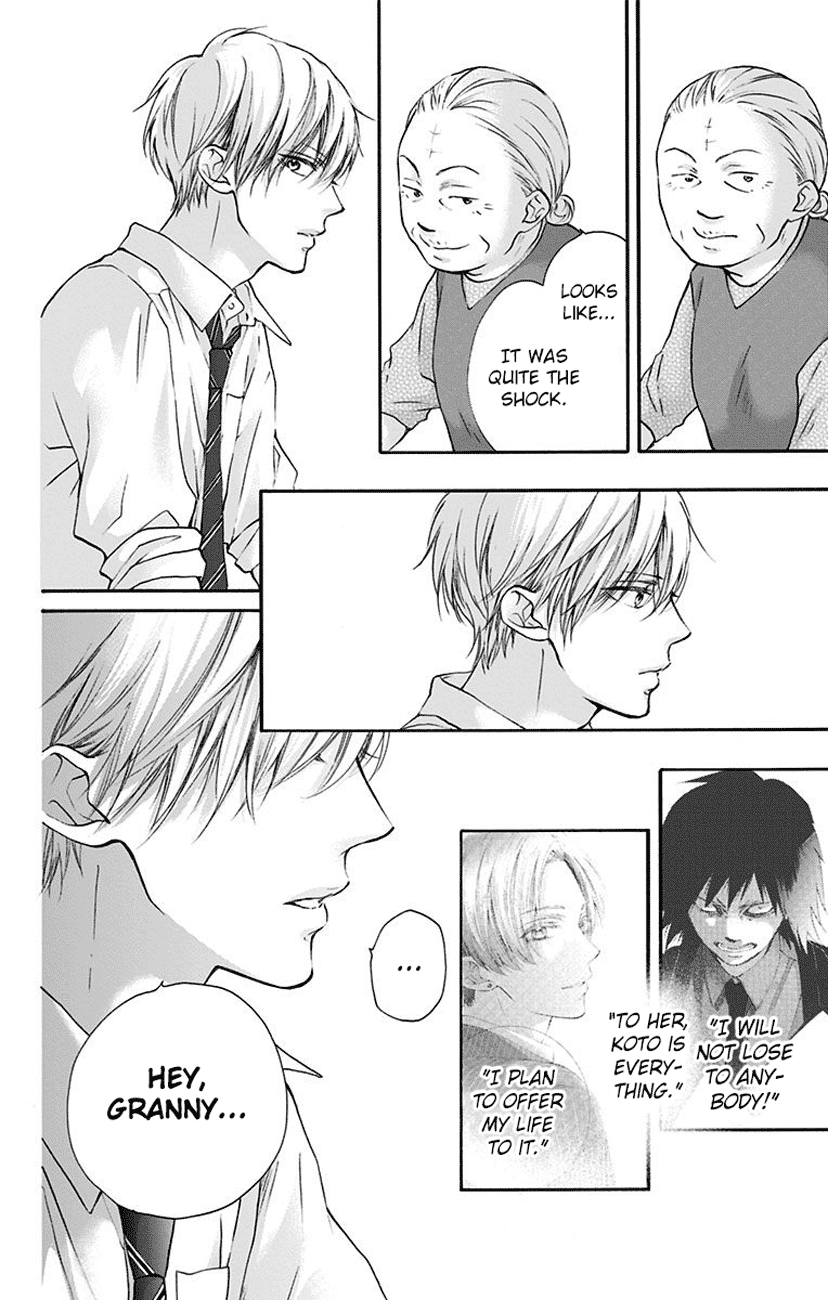 Read Kono Oto Tomare! (EN) Manga Online