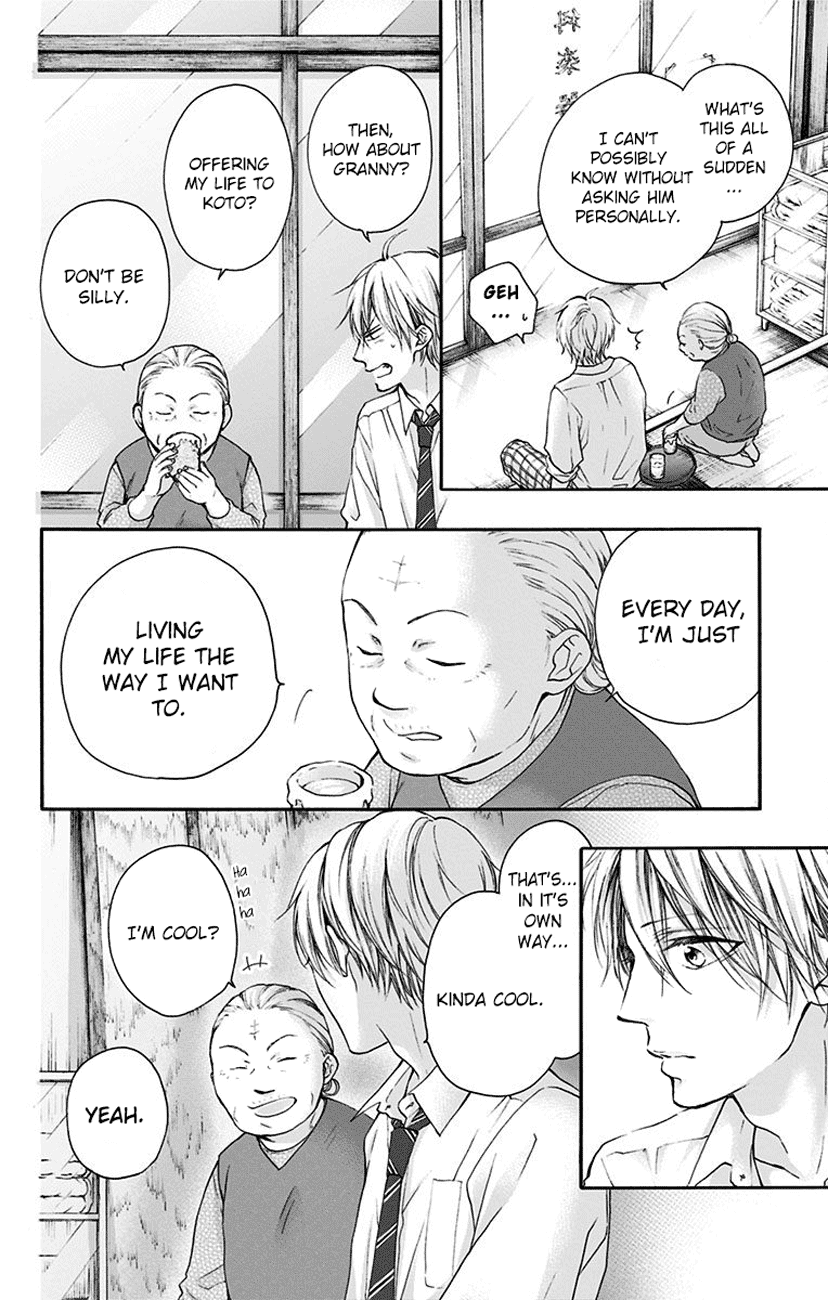 Read Kono Oto Tomare! (EN) Manga Online