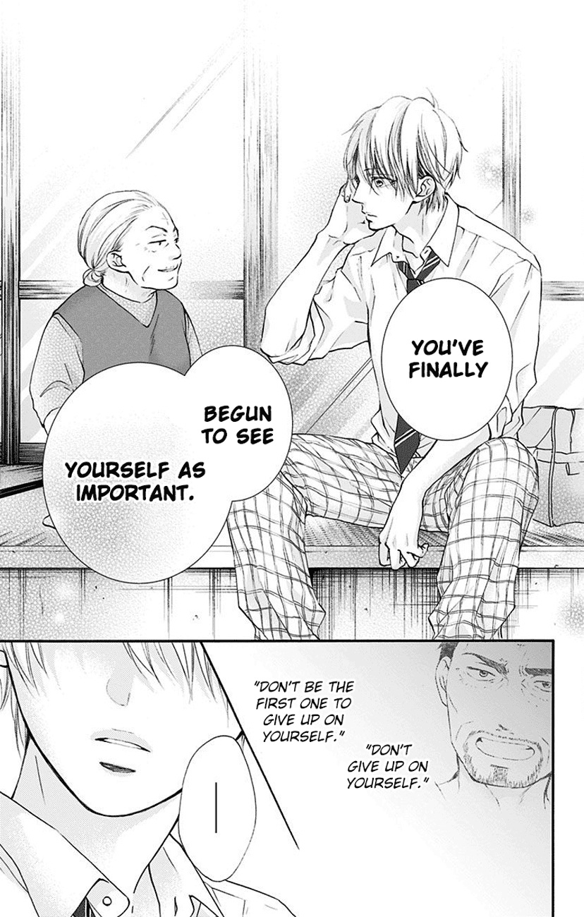 Read Kono Oto Tomare! (EN) Manga Online