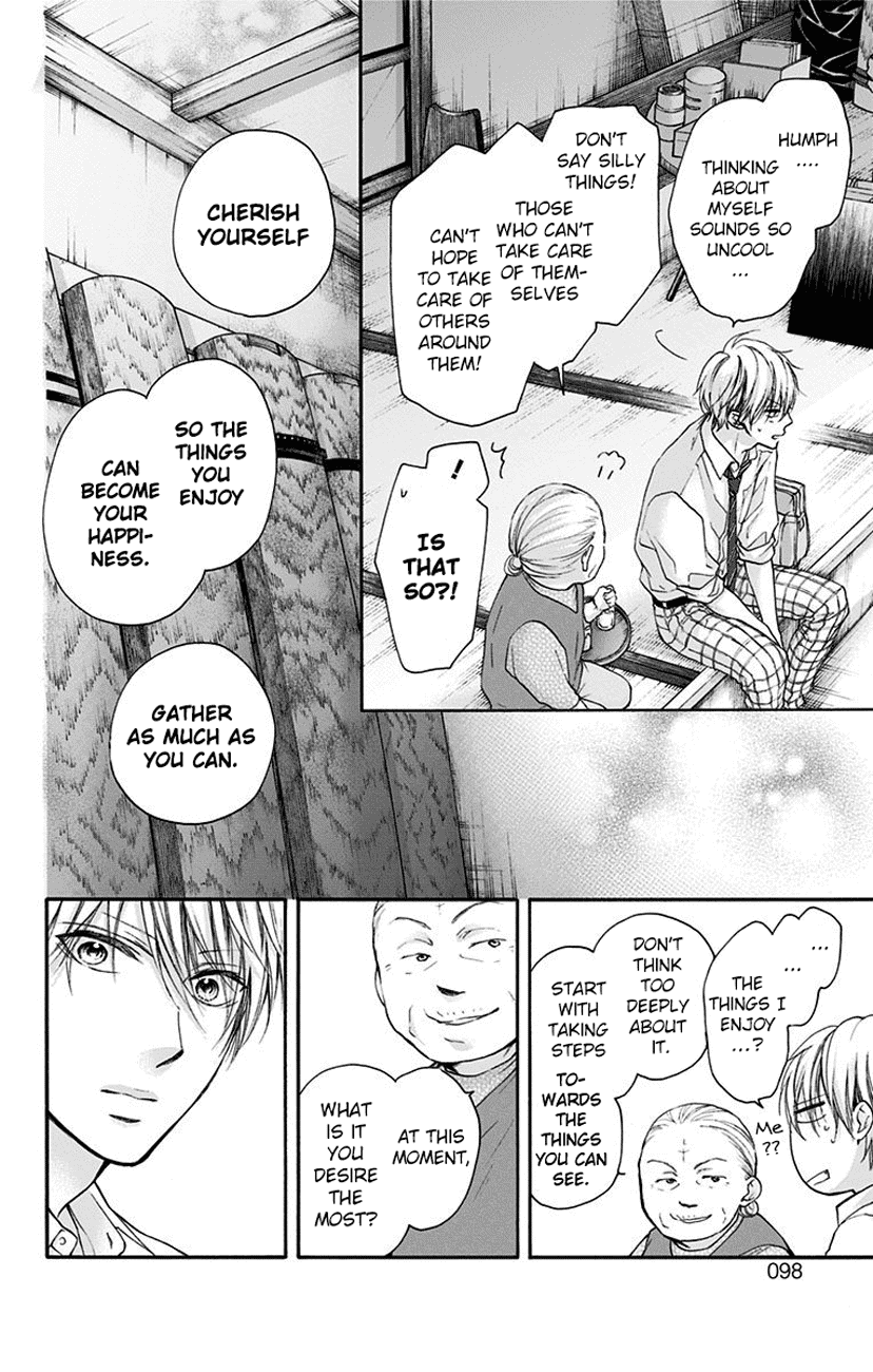 Read Kono Oto Tomare! (EN) Manga Online