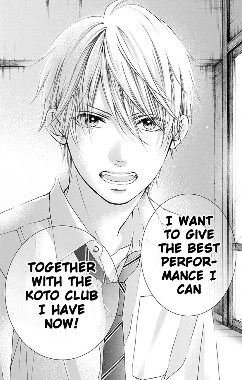 Read Kono Oto Tomare! (EN) Manga Online
